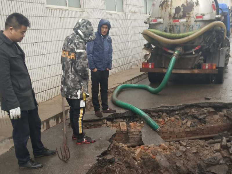 鹤山平价疏通下水道,厕所,抽化粪池.清淤泥